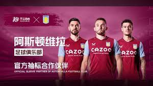 促使公眾深 促使公眾深